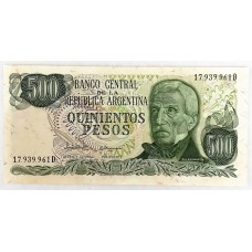 ARGENTINA 1977 - 1982 . FIVE HUNDRED PESOS BANKNOTE . UNCIRCULATED